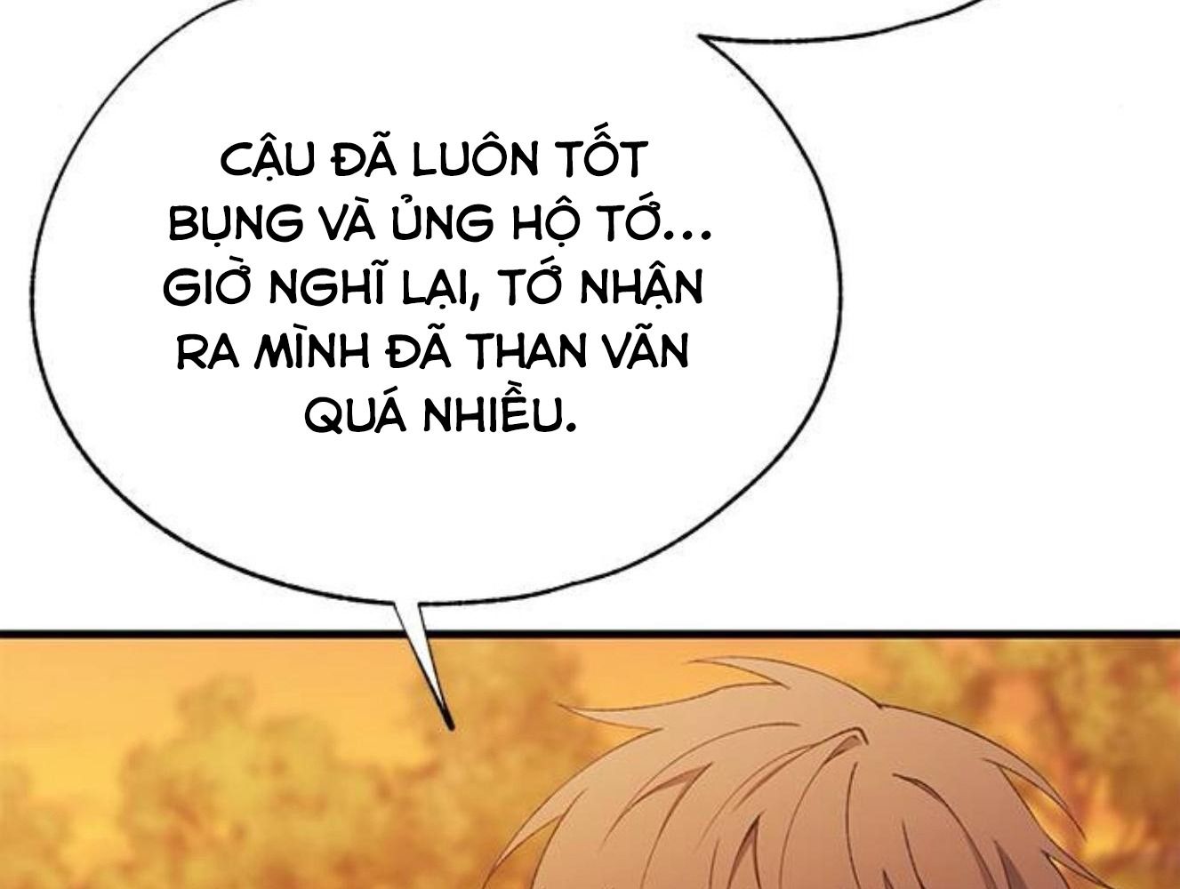 Yeonwoo’S Innocence Chapter 146 - Trang 2