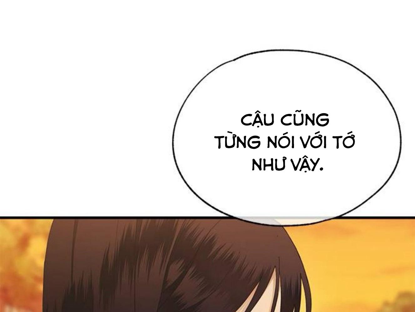 Yeonwoo’S Innocence Chapter 146 - Trang 2