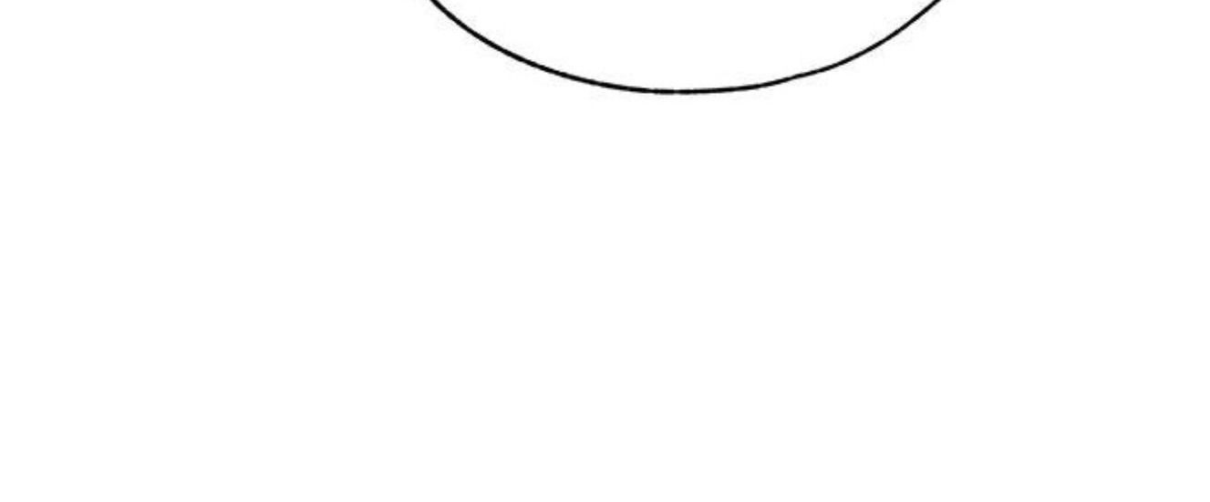 Yeonwoo’S Innocence Chapter 146 - Trang 2