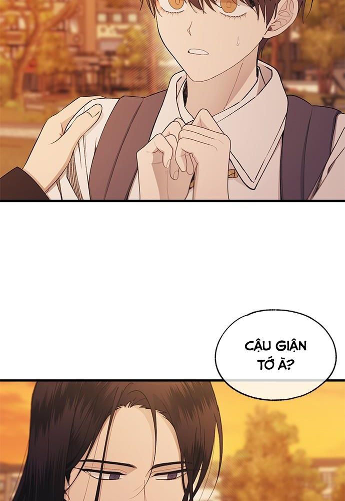 Yeonwoo’S Innocence Chapter 147 - Trang 2