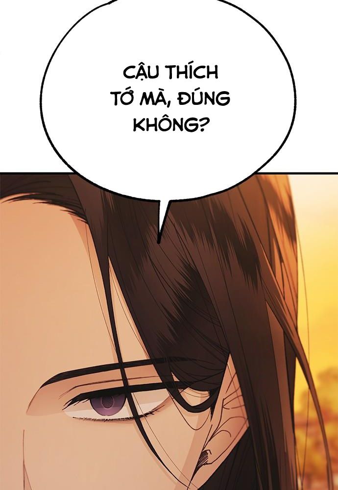 Yeonwoo’S Innocence Chapter 147 - Trang 2
