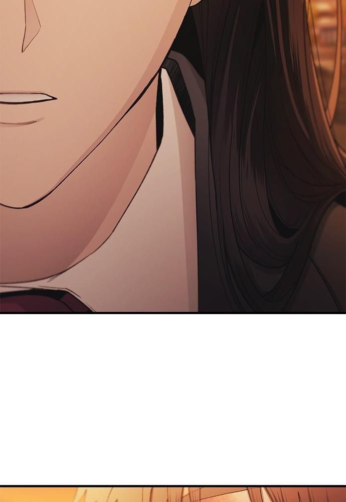 Yeonwoo’S Innocence Chapter 147 - Trang 2