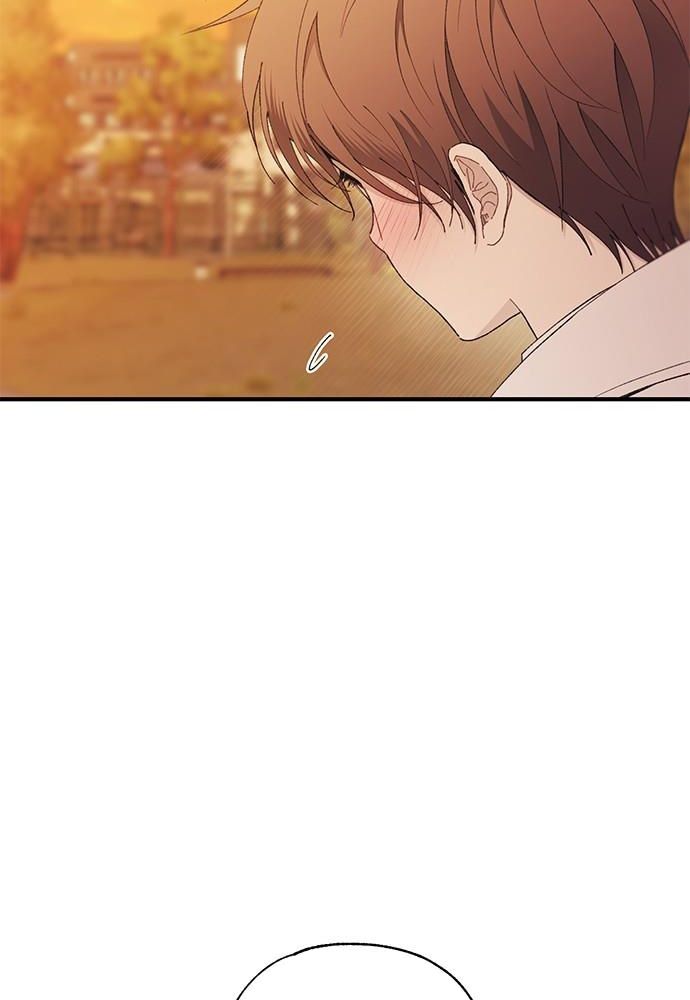 Yeonwoo’S Innocence Chapter 147 - Trang 2