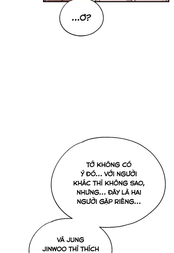 Yeonwoo’S Innocence Chapter 147 - Trang 2