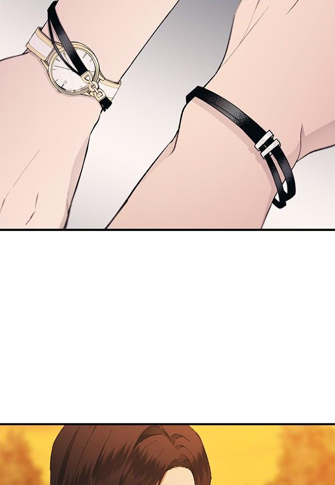 Yeonwoo’S Innocence Chapter 147 - Trang 2
