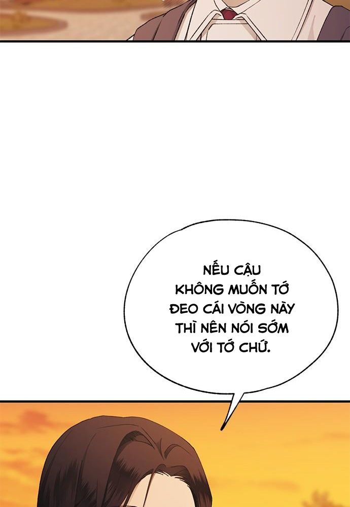 Yeonwoo’S Innocence Chapter 147 - Trang 2