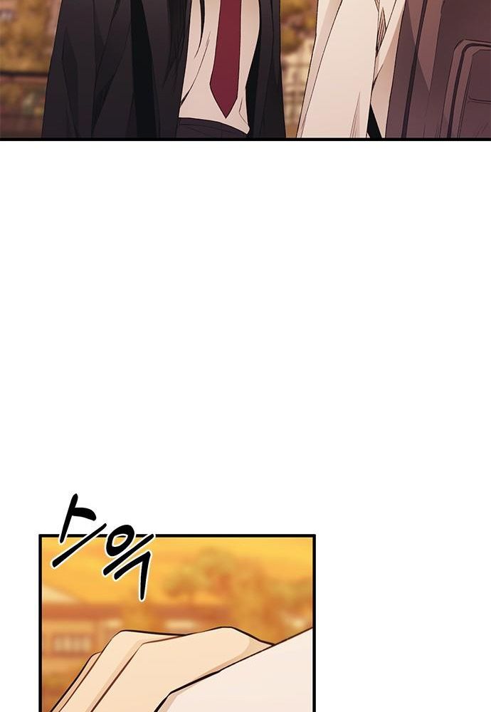 Yeonwoo’S Innocence Chapter 147 - Trang 2