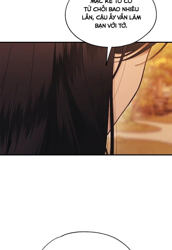 Yeonwoo’S Innocence Chapter 147 - Trang 2