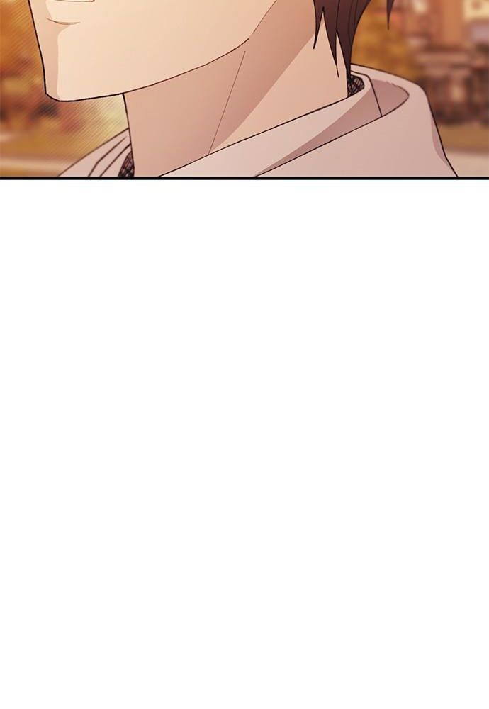 Yeonwoo’S Innocence Chapter 147 - Trang 2