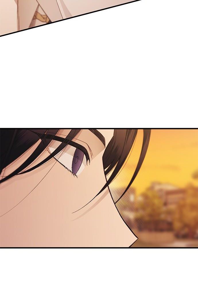 Yeonwoo’S Innocence Chapter 147 - Trang 2