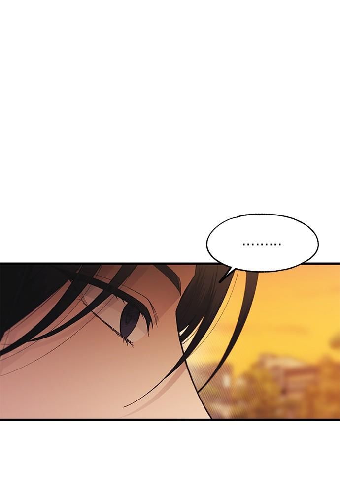 Yeonwoo’S Innocence Chapter 147 - Trang 2