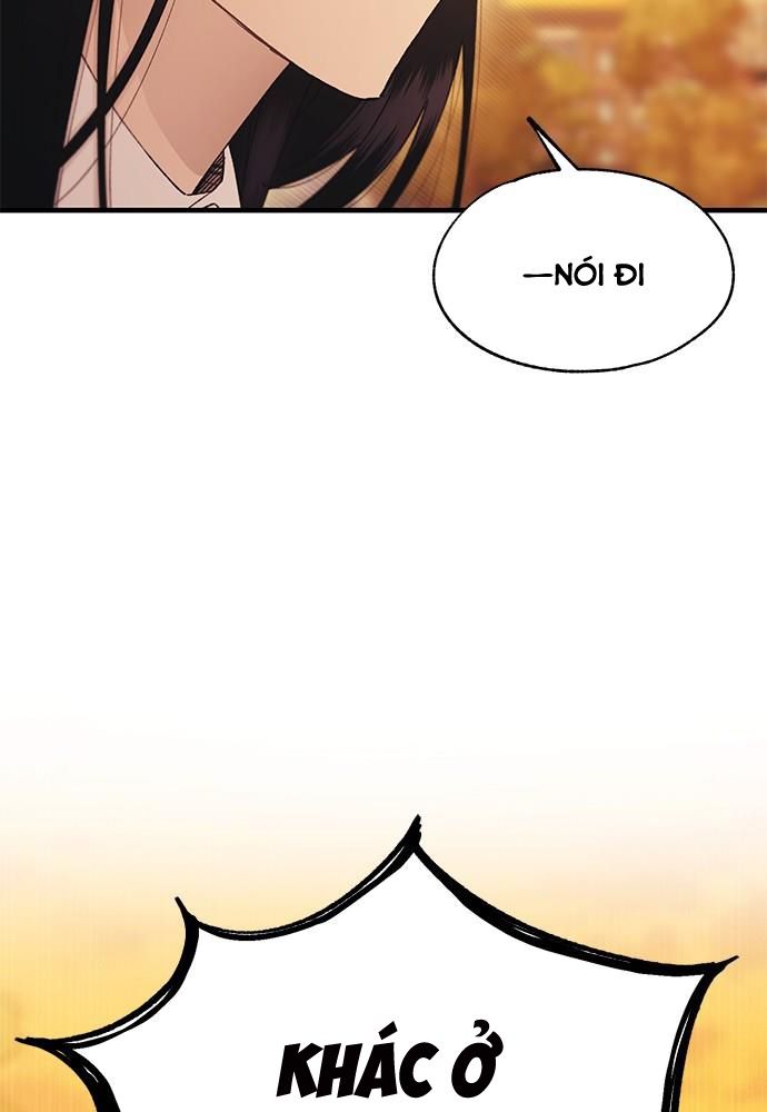 Yeonwoo’S Innocence Chapter 147 - Trang 2