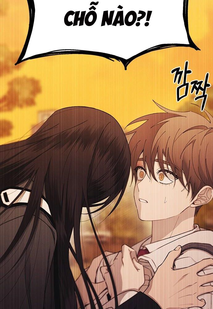 Yeonwoo’S Innocence Chapter 147 - Trang 2
