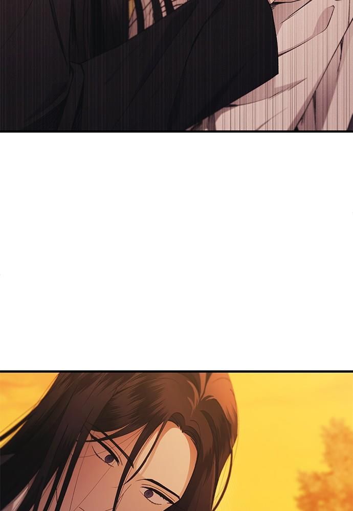 Yeonwoo’S Innocence Chapter 147 - Trang 2