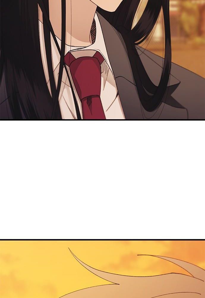 Yeonwoo’S Innocence Chapter 148 - Trang 2