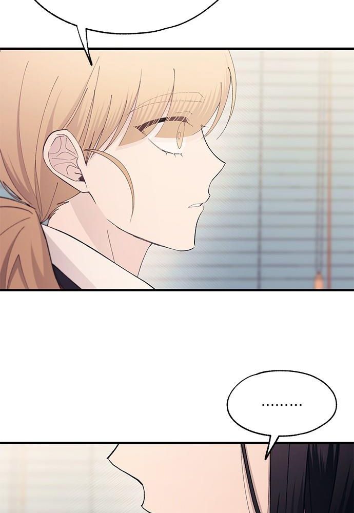Yeonwoo’S Innocence Chapter 148 - Trang 2