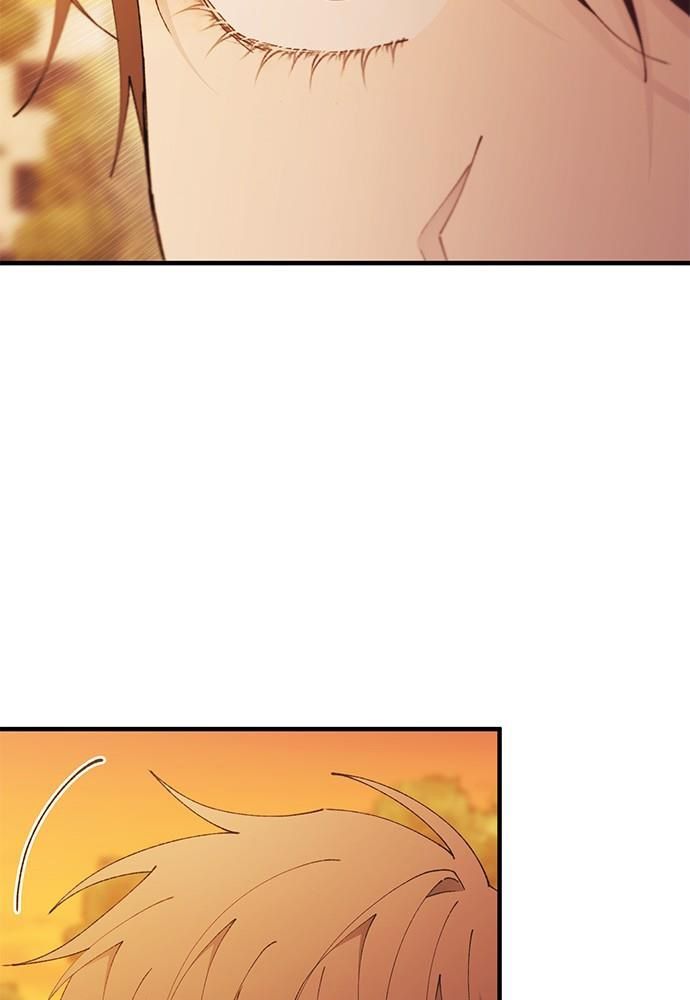 Yeonwoo’S Innocence Chapter 148 - Trang 2