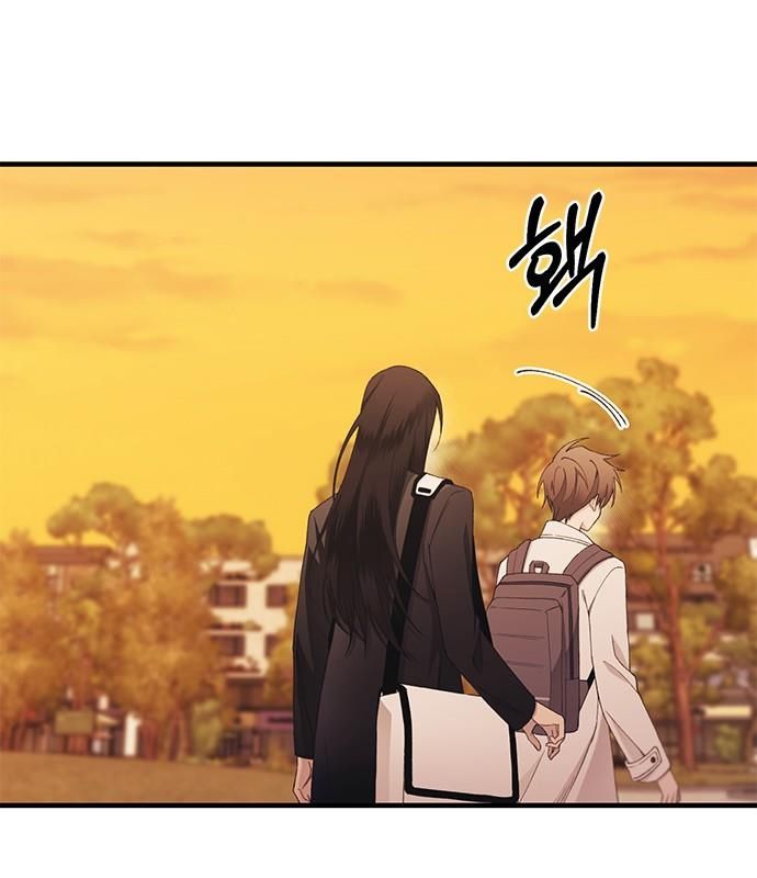 Yeonwoo’S Innocence Chapter 148 - Trang 2