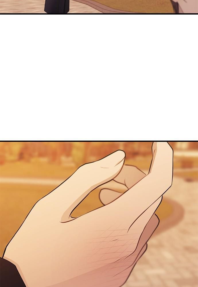 Yeonwoo’S Innocence Chapter 148 - Trang 2