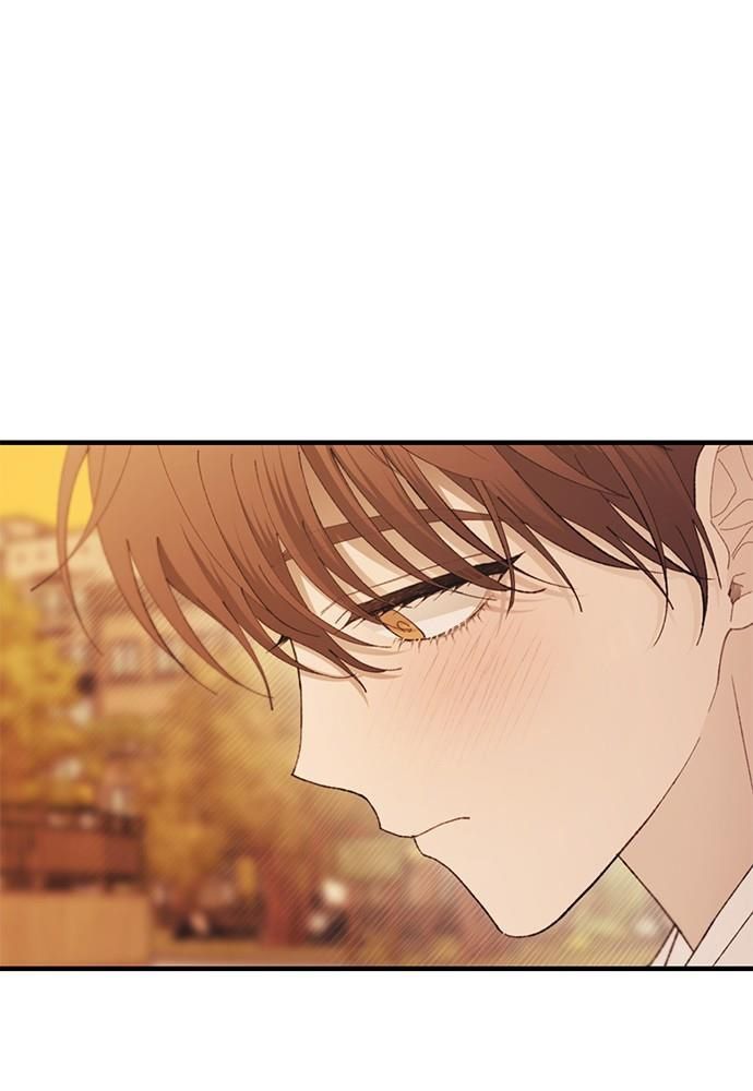 Yeonwoo’S Innocence Chapter 148 - Trang 2