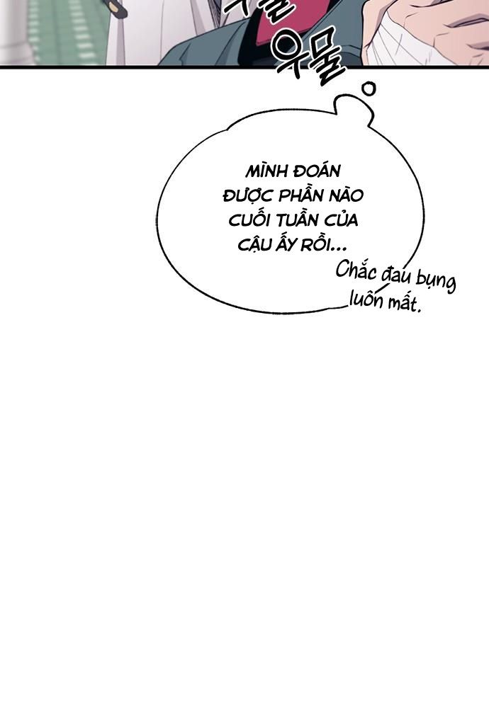 Yeonwoo’S Innocence Chapter 148 - Trang 2
