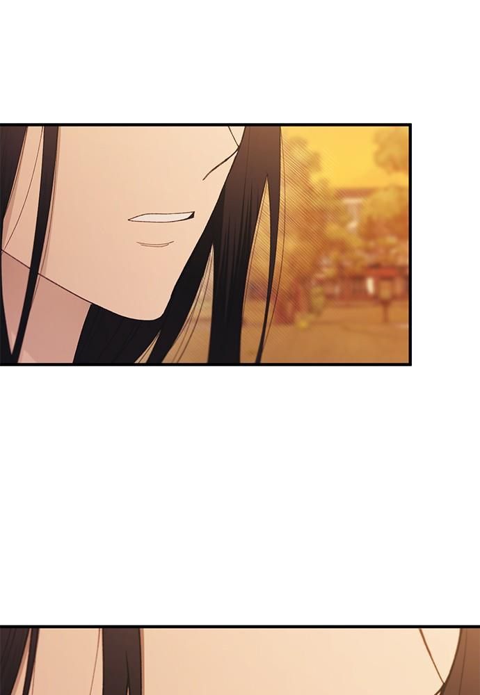 Yeonwoo’S Innocence Chapter 148 - Trang 2