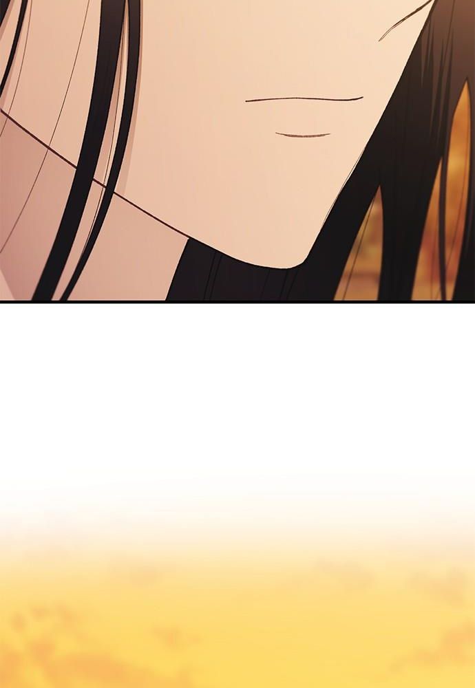 Yeonwoo’S Innocence Chapter 148 - Trang 2