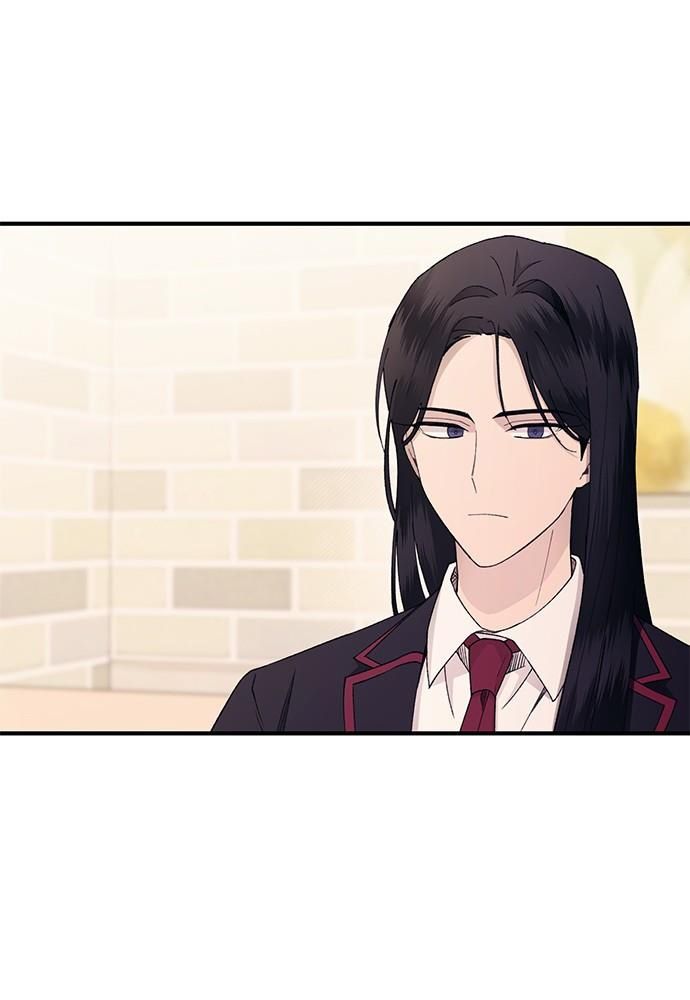 Yeonwoo’S Innocence Chapter 148 - Trang 2