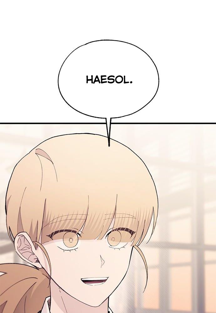 Yeonwoo’S Innocence Chapter 148 - Trang 2