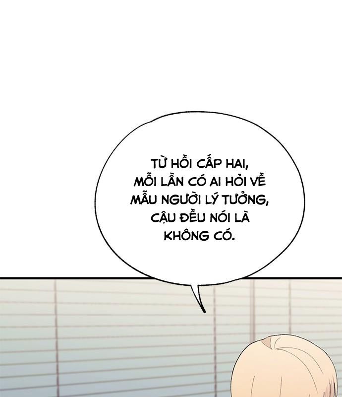 Yeonwoo’S Innocence Chapter 148 - Trang 2
