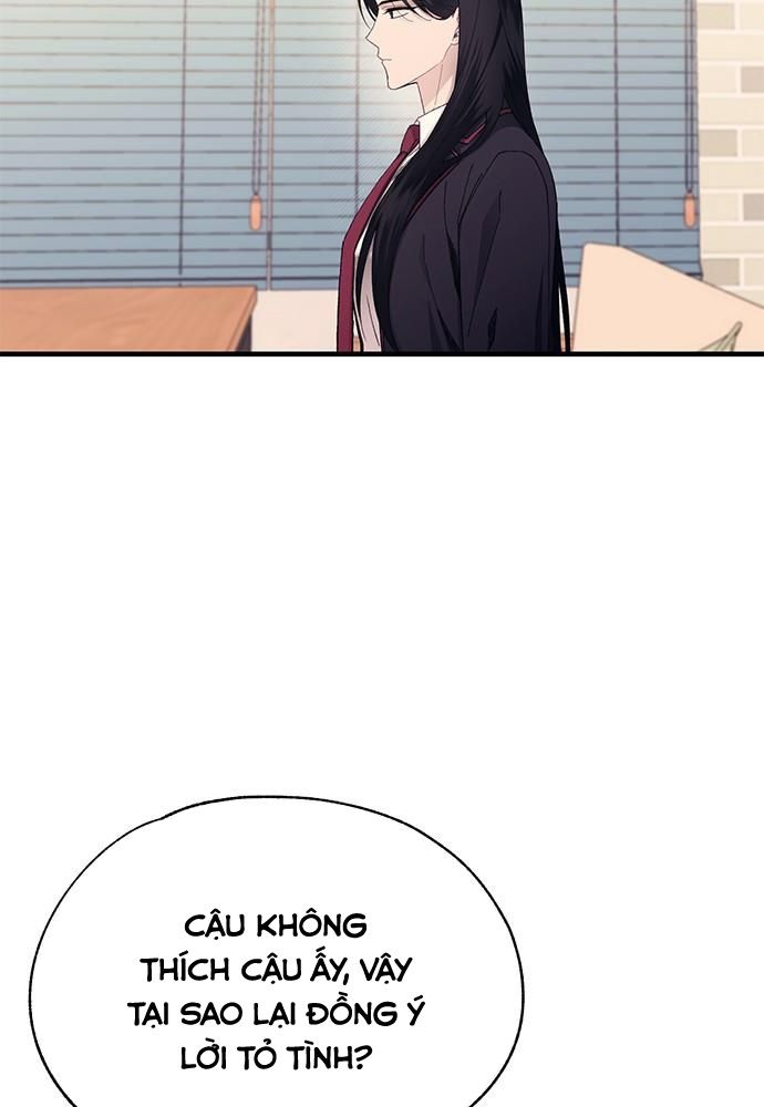 Yeonwoo’S Innocence Chapter 148 - Trang 2
