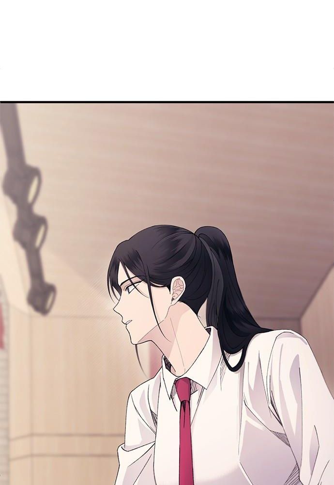 Yeonwoo’S Innocence Chapter 149 - Trang 2