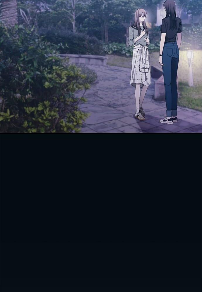 Yeonwoo’S Innocence Chapter 149 - Trang 2