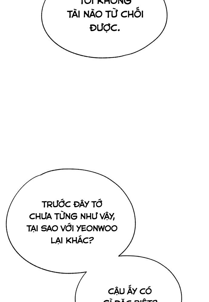 Yeonwoo’S Innocence Chapter 149 - Trang 2