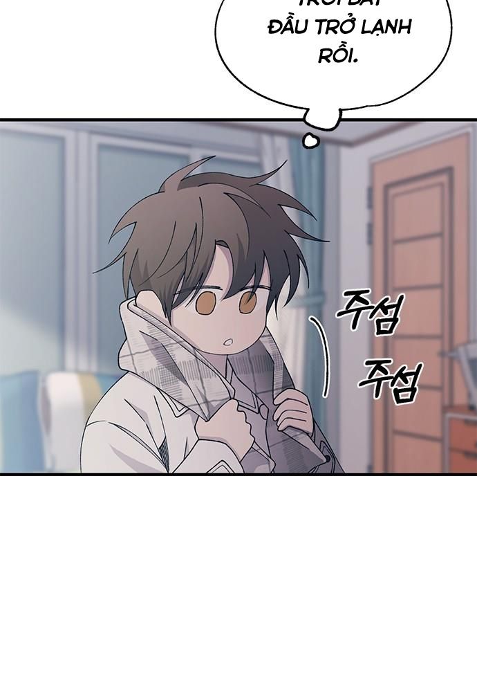 Yeonwoo’S Innocence Chapter 149 - Trang 2