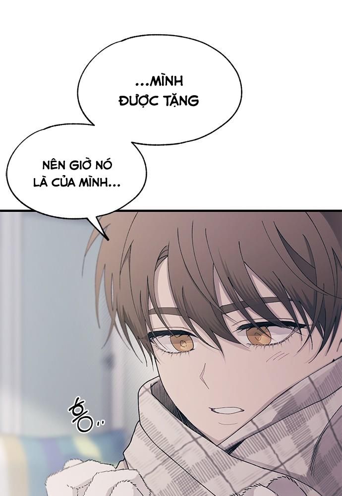 Yeonwoo’S Innocence Chapter 149 - Trang 2