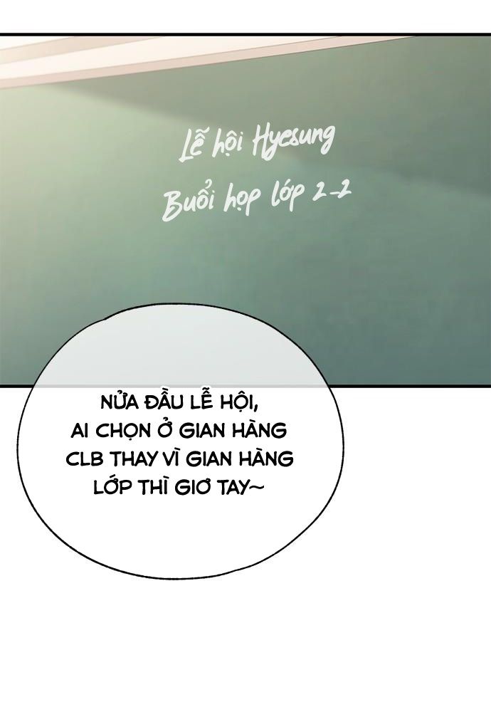 Yeonwoo’S Innocence Chapter 149 - Trang 2