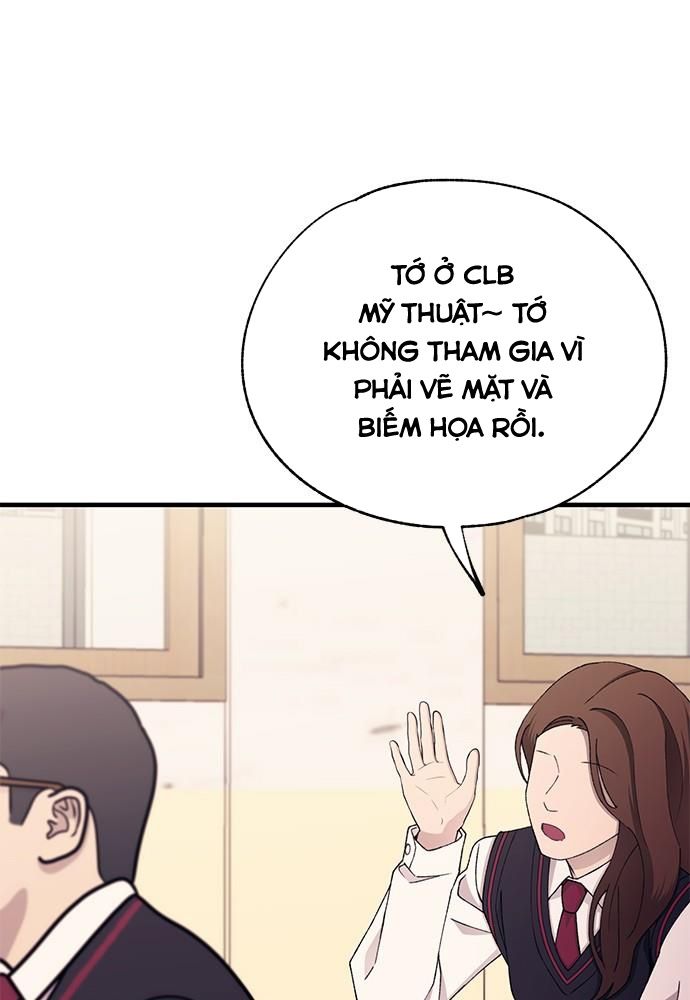 Yeonwoo’S Innocence Chapter 149 - Trang 2