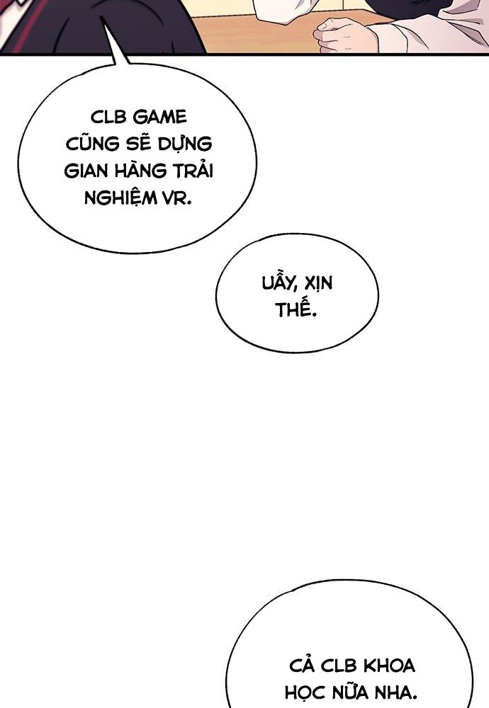 Yeonwoo’S Innocence Chapter 149 - Trang 2