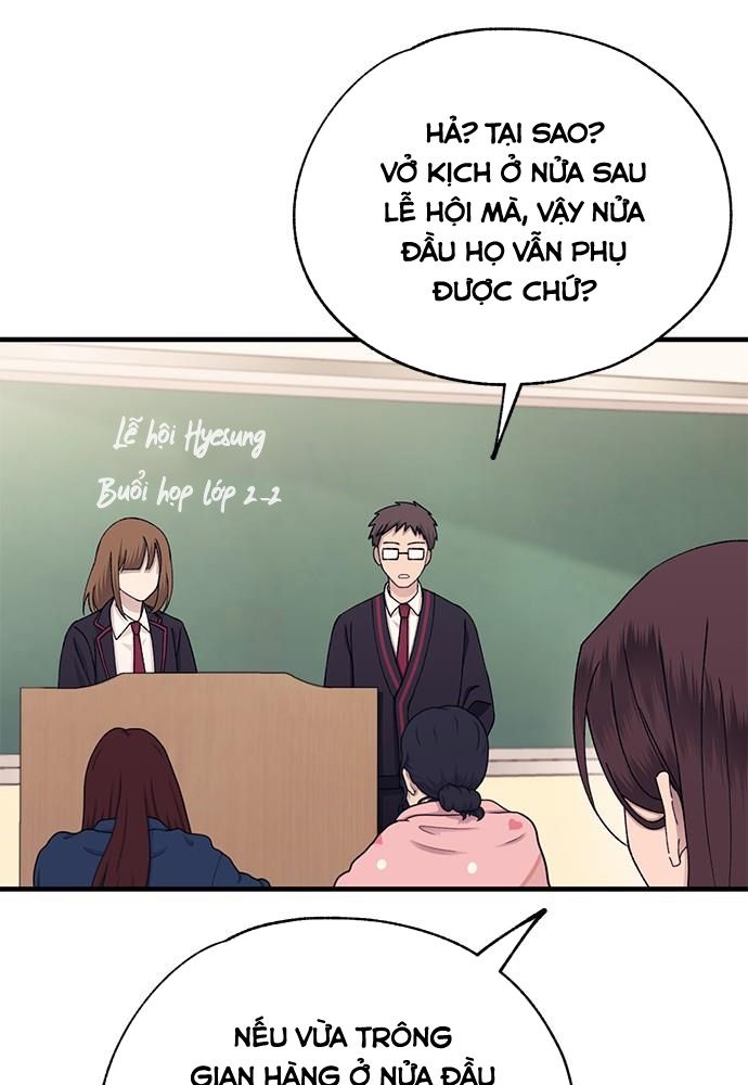 Yeonwoo’S Innocence Chapter 149 - Trang 2