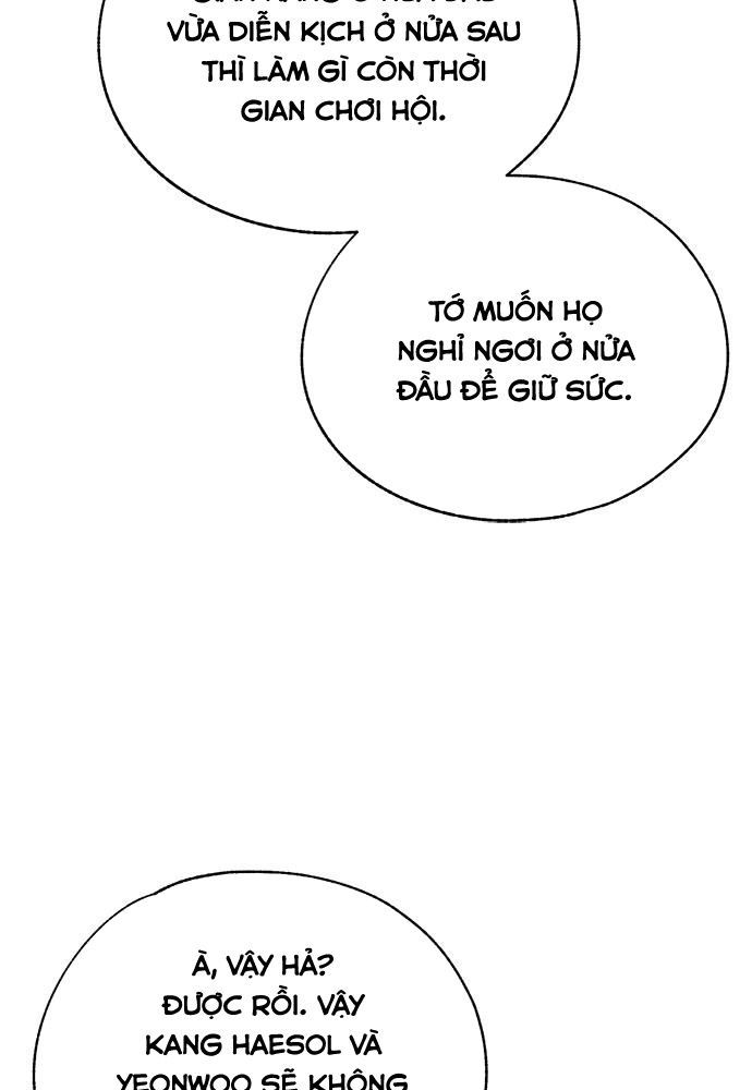 Yeonwoo’S Innocence Chapter 149 - Trang 2