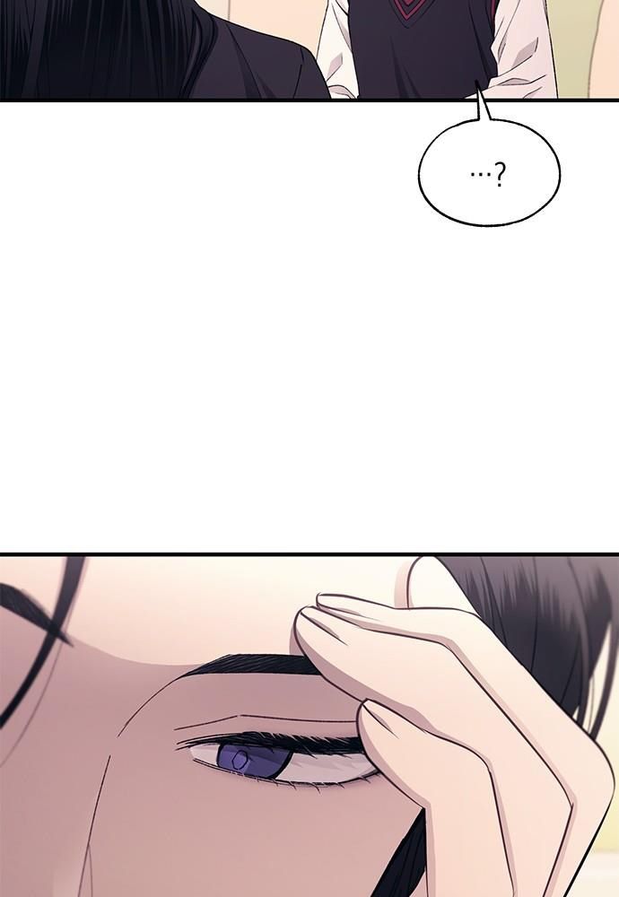 Yeonwoo’S Innocence Chapter 149 - Trang 2