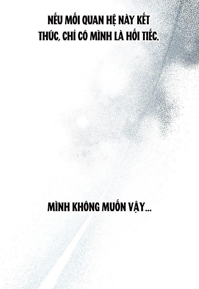 Yeonwoo’S Innocence Chapter 149 - Trang 2