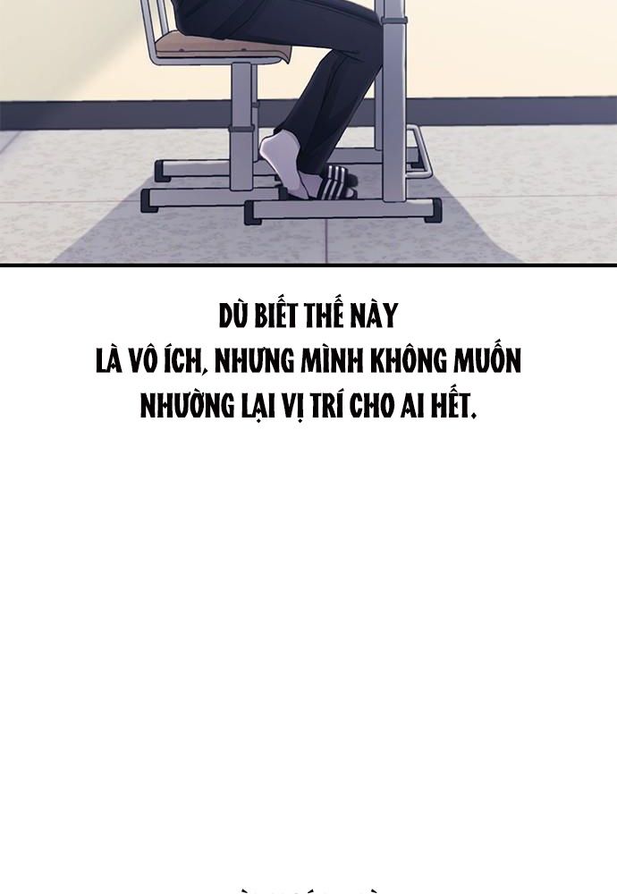 Yeonwoo’S Innocence Chapter 149 - Trang 2
