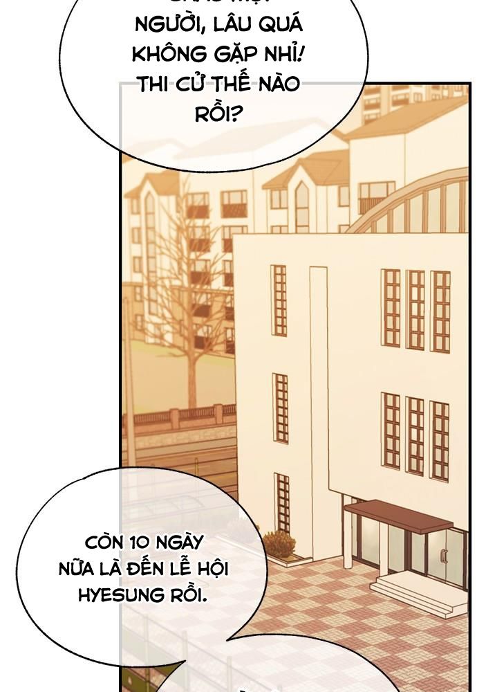 Yeonwoo’S Innocence Chapter 149 - Trang 2