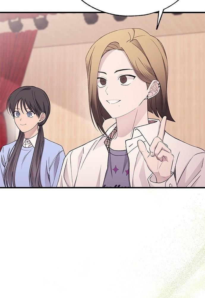 Yeonwoo’S Innocence Chapter 149 - Trang 2
