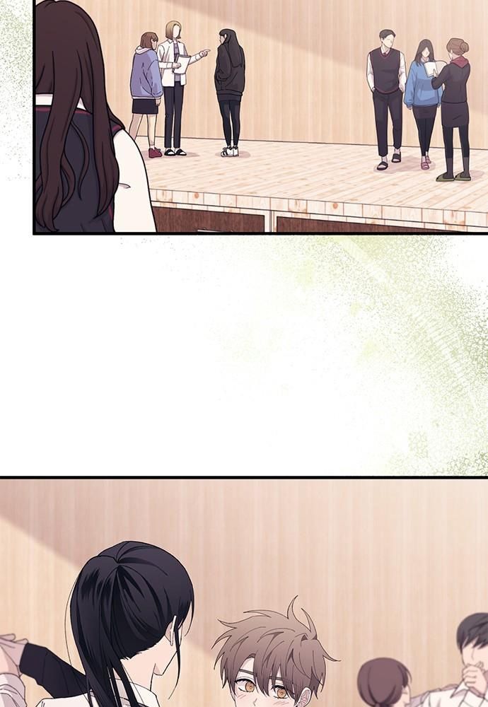 Yeonwoo’S Innocence Chapter 149 - Trang 2