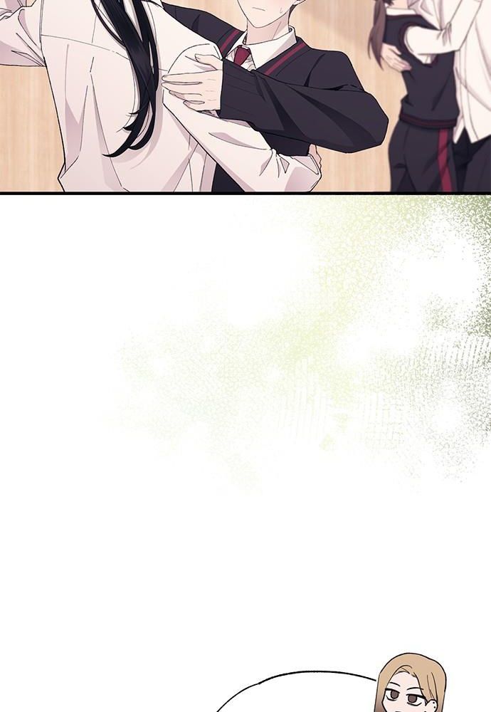 Yeonwoo’S Innocence Chapter 149 - Trang 2