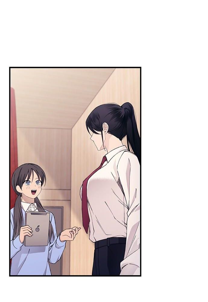 Yeonwoo’S Innocence Chapter 149 - Trang 2