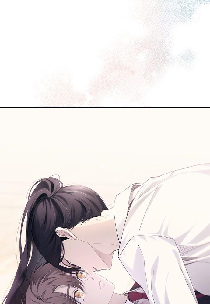 Yeonwoo’S Innocence Chapter 149 - Trang 2